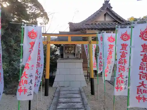 宝珠院の末社・摂社