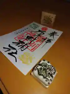 厚別神社(北海道)(2023年03月26日(日) 09時24分57秒投稿)