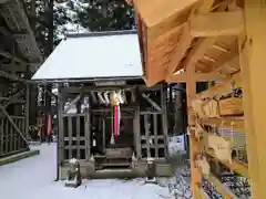 宇那禰神社(宮城県)