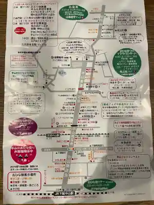 法華経寺の{uncategorized: "未分類", other: "その他", undefined: "問題あり", building: "その他建物", grave: "お墓", sacred_gate: "鳥居", guardian: "狛犬", statue: "像", buddha: "仏像", history: "歴史", nature: "自然", garden: "庭園", animal: "動物", pagoda: "塔", temizu: "手水舎", mountain_gate: "山門・神門", sanctuary: "本殿・本堂", subordinate: "末社・摂社", art: "芸術", scenery: "景色", jizo: "地蔵", ema: "絵馬", goshuin: "御朱印", omikuji: "おみくじ", items: "授与品その他", amulet: "お守り", goshuincho: "御朱印帳", eats: "食事", festival: "お祭り", votive_dance: "神楽", shichigosan: "七五三参", wedding: "結婚式", experience: "体験その他", initially: "初詣", around: "周辺", anti_infection: "感染症対策"}