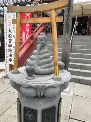 寛永寺不忍池弁天堂(東京都)