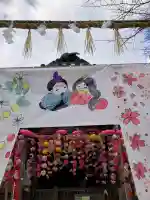 鴨島八幡神社(徳島県)