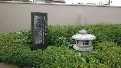 浄円寺のその他建物