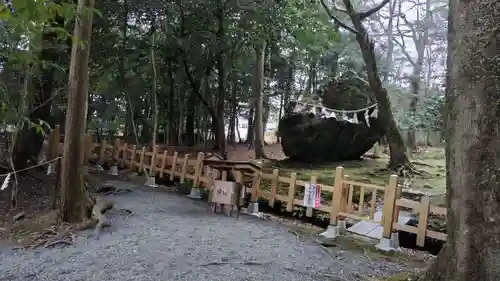 出雲大神宮(京都府)