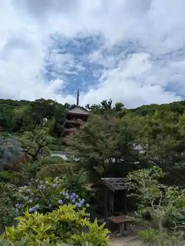 明王院(広島県)