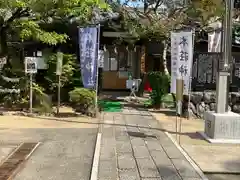 本莊神社(岐阜県)