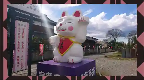 下野大師華蔵寺(栃木県)