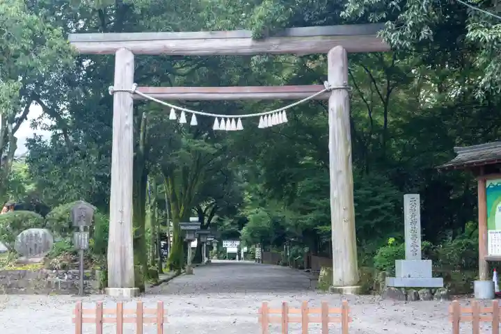天岩戸神社(宮崎県)