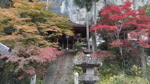 橋立堂(埼玉県)