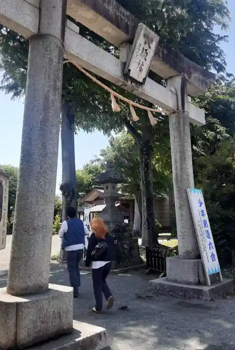 日野八坂神社(東京都)