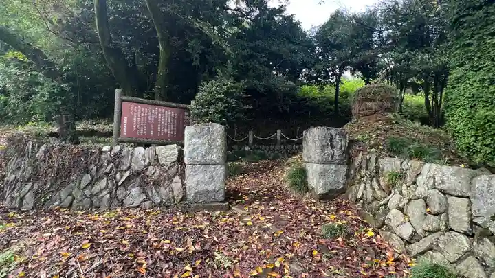 高台院(埼玉県)