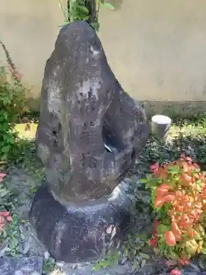 法蔵寺(愛知県)