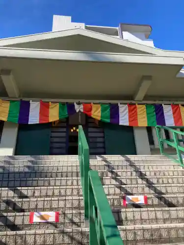 寿永寺(東京都)