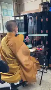 石内のお大師さん 金剛院(広島県)(2021年08月26日(木) 23時07分50秒投稿)