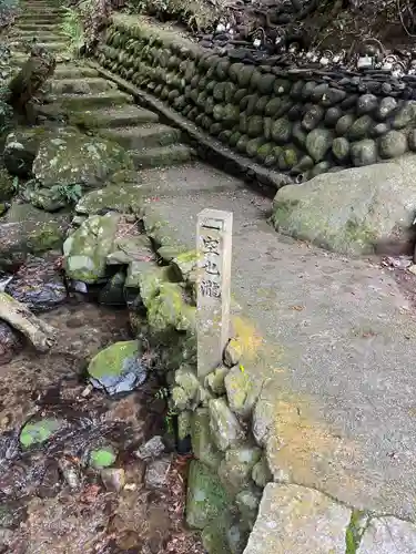 空也の滝(京都府)