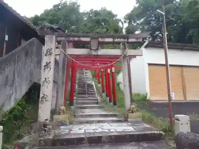 稲荷神社(岐阜県)