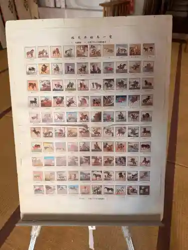 矢先稲荷神社の{uncategorized: "未分類", other: "その他", undefined: "問題あり", building: "その他建物", grave: "お墓", sacred_gate: "鳥居", guardian: "狛犬", statue: "像", buddha: "仏像", history: "歴史", nature: "自然", garden: "庭園", animal: "動物", pagoda: "塔", temizu: "手水舎", mountain_gate: "山門・神門", sanctuary: "本殿・本堂", subordinate: "末社・摂社", art: "芸術", scenery: "景色", jizo: "地蔵", ema: "絵馬", goshuin: "御朱印", omikuji: "おみくじ", items: "授与品その他", amulet: "お守り", goshuincho: "御朱印帳", eats: "食事", festival: "お祭り", votive_dance: "神楽", shichigosan: "七五三参", wedding: "結婚式", experience: "体験その他", initially: "初詣", around: "周辺", anti_infection: "感染症対策"}