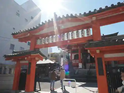 善國寺(東京都)