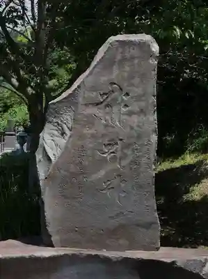 宝金剛寺のその他建物