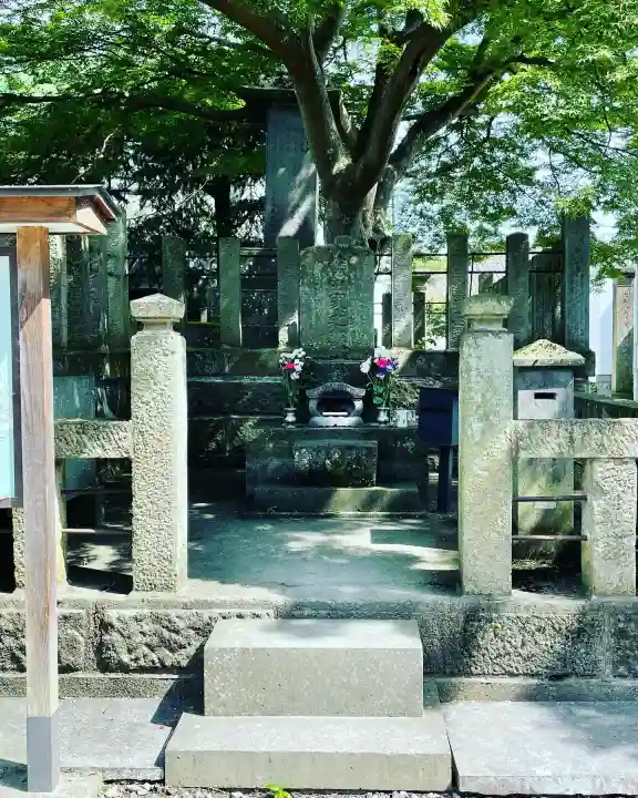 阿弥陀寺(福島県)