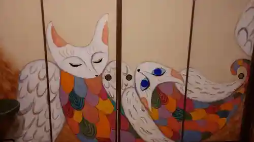 猫猫寺(京都府)