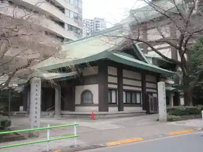 青松寺(東京都)