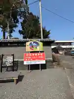 日吉浅間神社(静岡県)