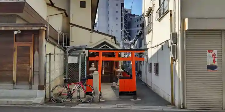 荒光稲荷大明神(大阪府)