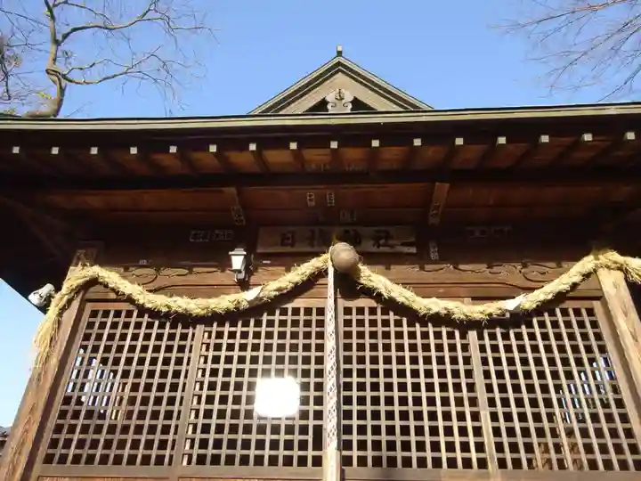 日枝神社(新戸)(神奈川県)