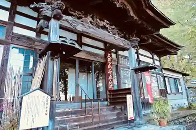 千手院の本殿・本堂