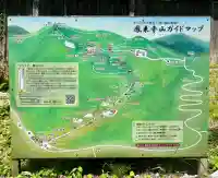 鳳来寺(愛知県)