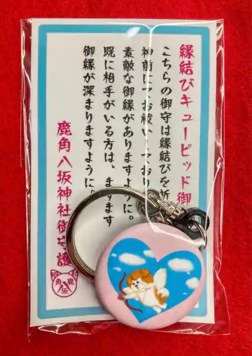 鹿角八坂神社の授与品その他