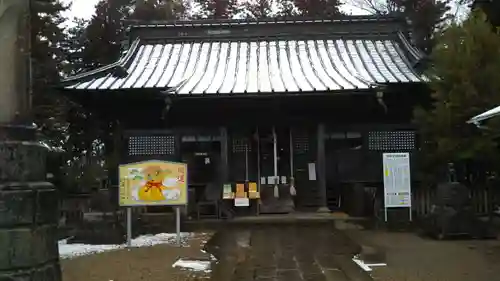 神炊館神社 ⁂奥州須賀川総鎮守⁂の本殿