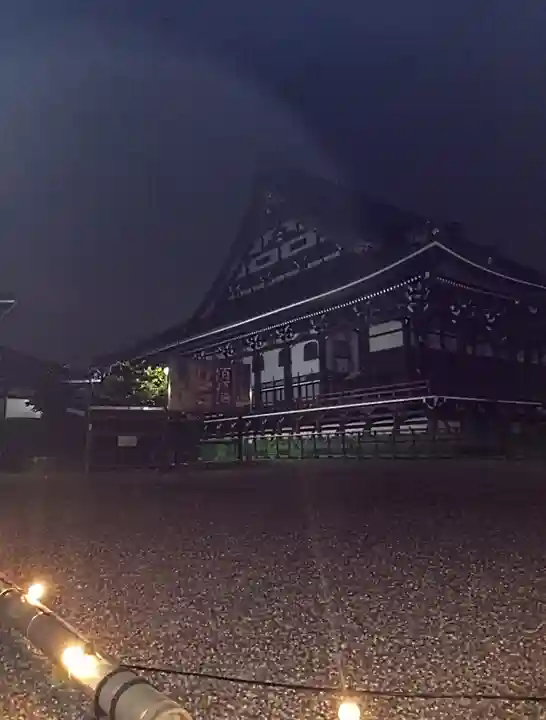 大念佛寺(大阪府)