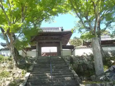 専光寺(愛知県)