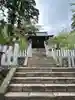 筑波山神社(茨城県)