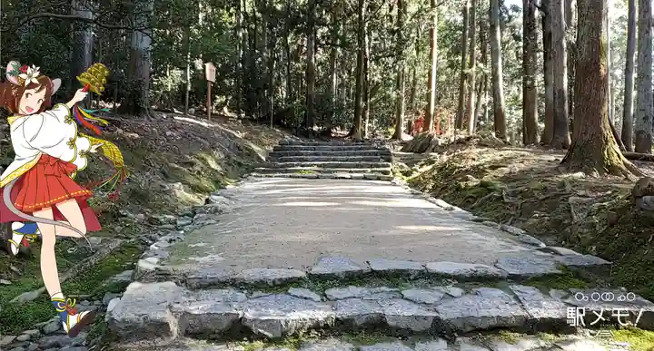 春日大社のその他建物