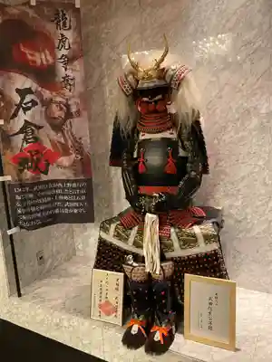 桐生天満宮(群馬県)