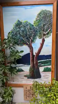 宮地嶽神社の芸術