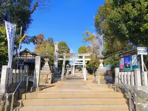 東栄八幡社の鳥居