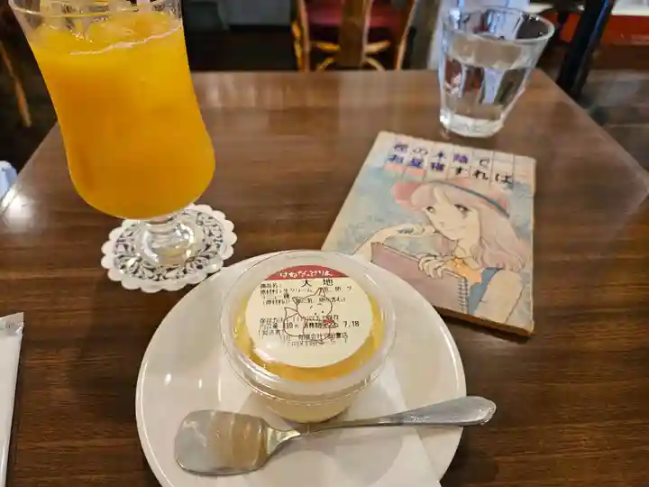 東京羽田 穴守稲荷神社(東京都)