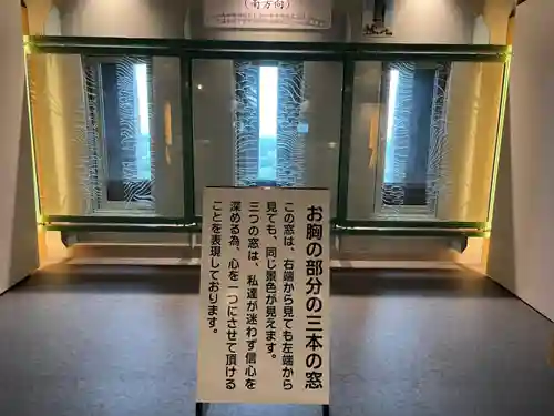 東本願寺本廟 牛久浄苑（牛久大仏）(茨城県)