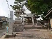 秋葉社のその他建物