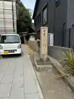 大日寺(大阪府)