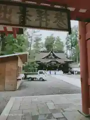 香取神宮の建物その他