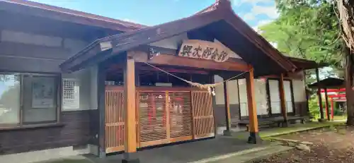 與次郎稲荷神社の建物その他