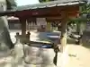 山倉大神の手水舎