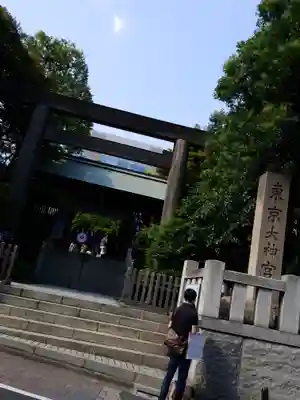 東京大神宮のその他建物