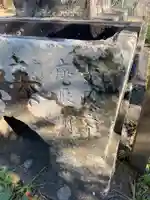 金剛寺の手水舎