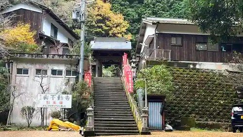 奥不動寺のその他建物